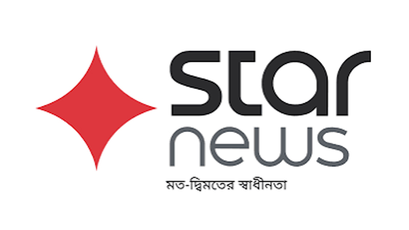 Starnews